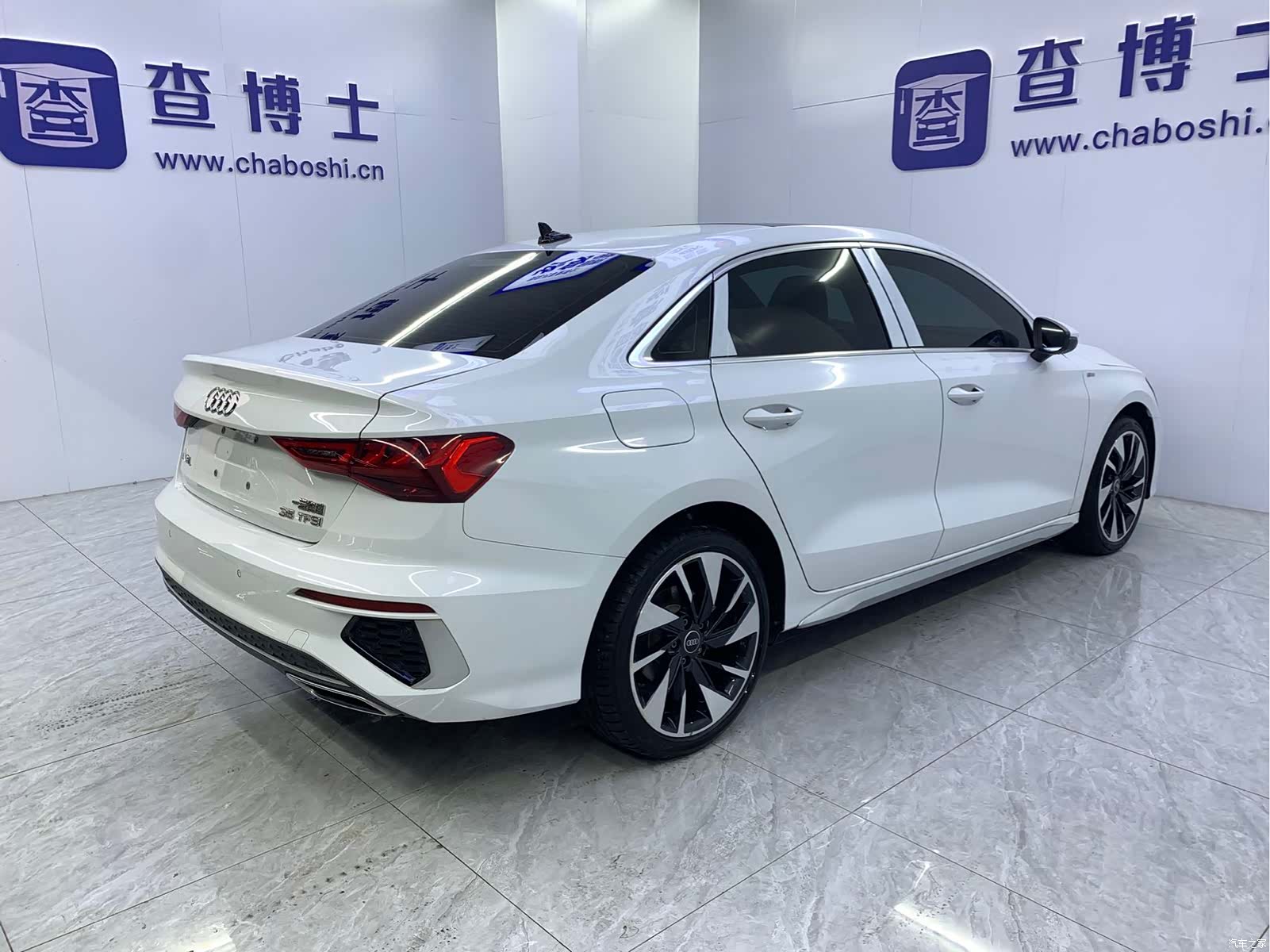 Audi A3, 2023 19