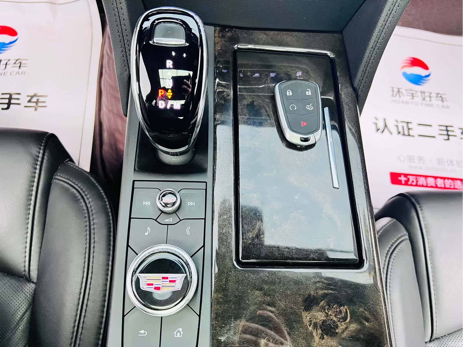 Cadillac CT6, 2021 20