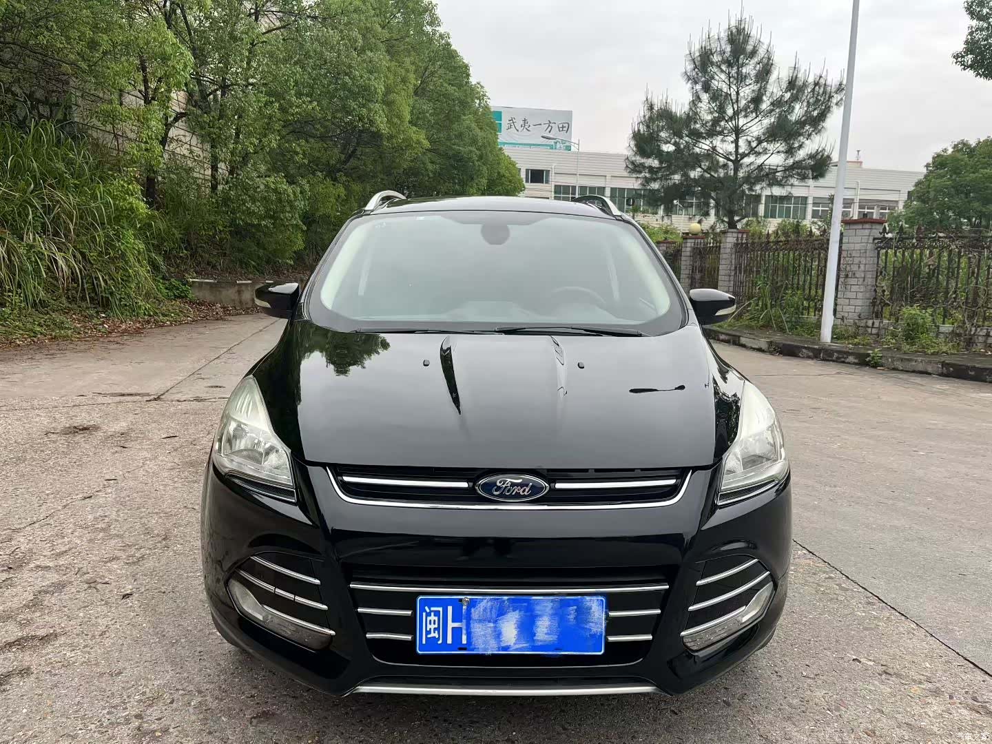 Ford Kuga, 2015 2