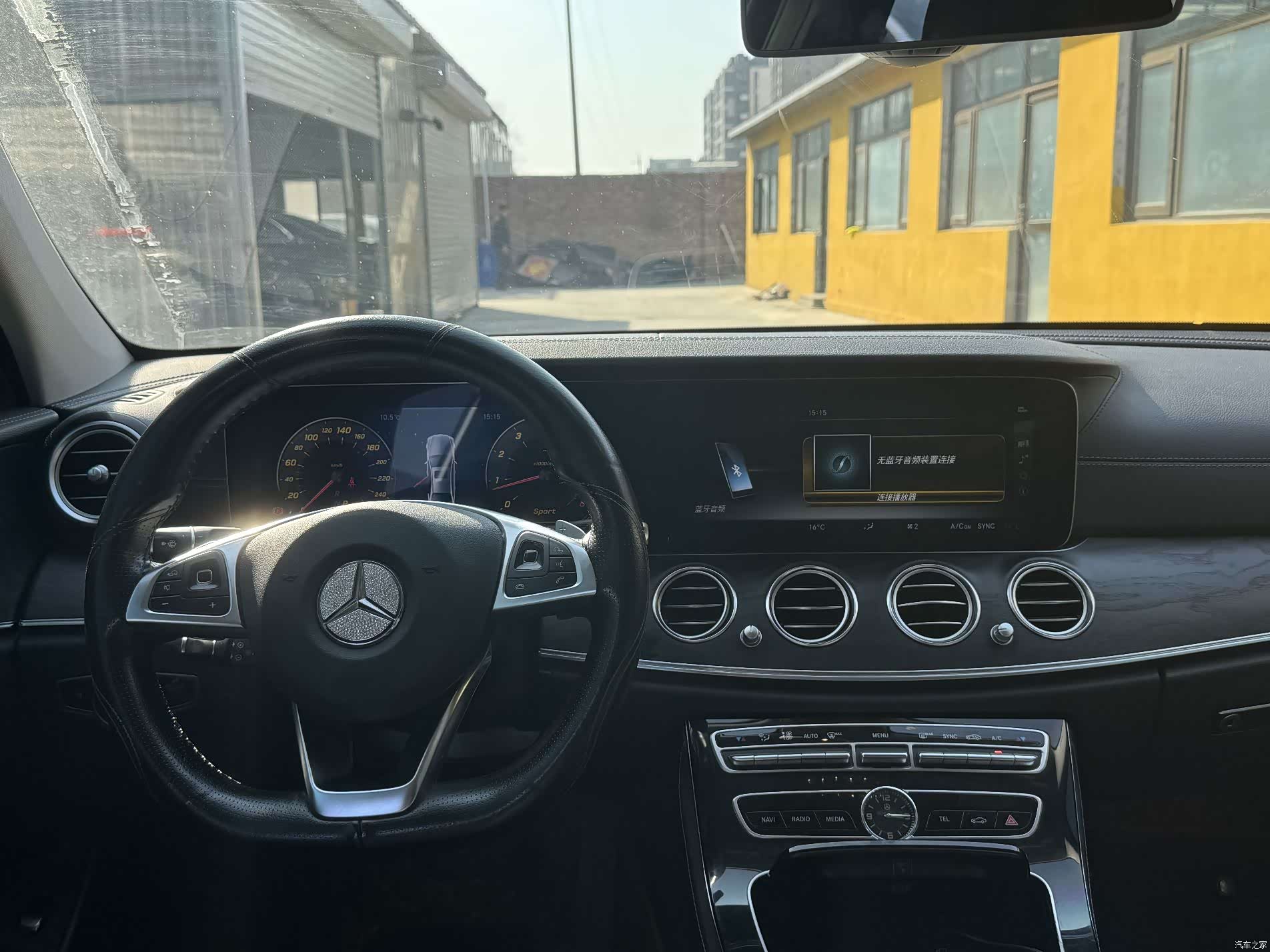 Mercedes-Benz E-Class, 2017 3