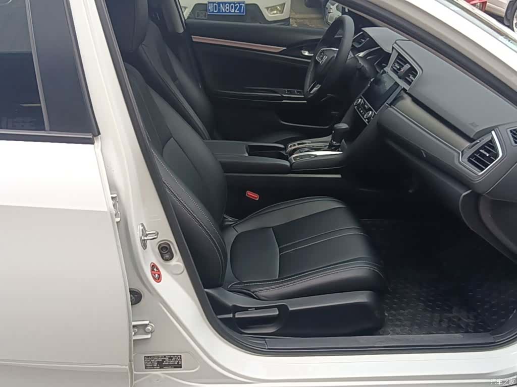Honda Civic, 2017 25