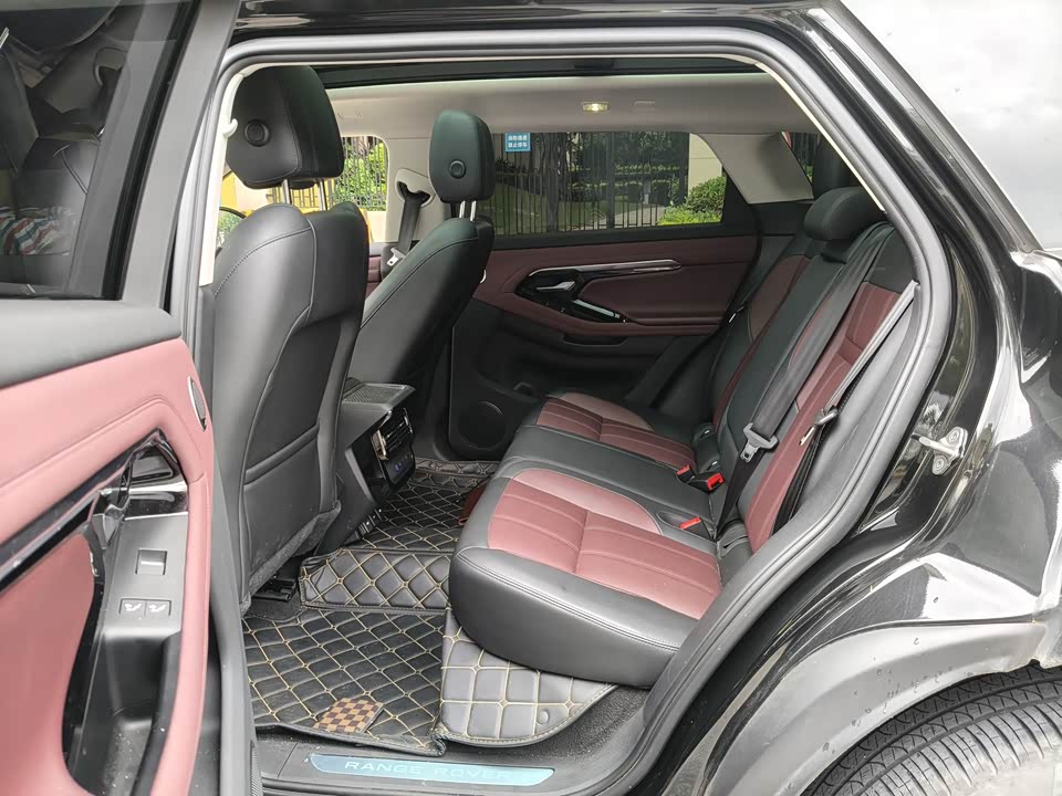 Land Rover Range Rover Aurora