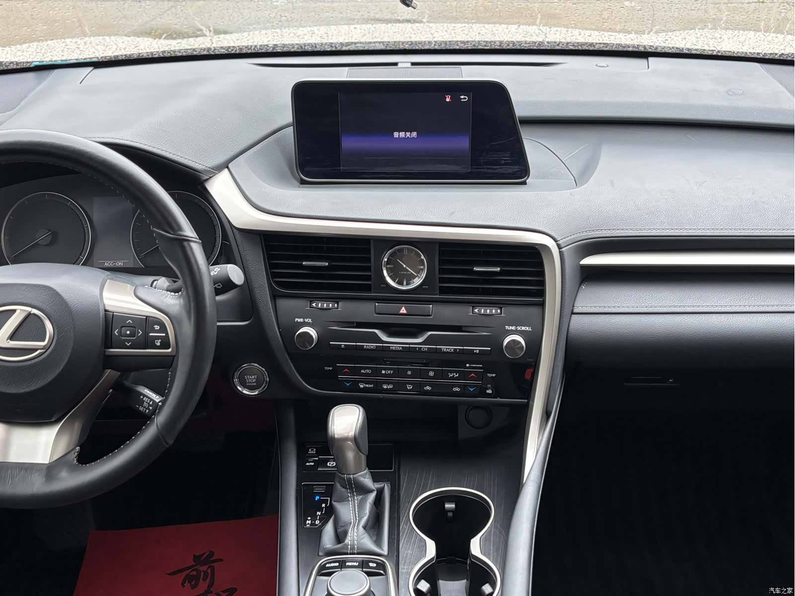 Lexus RX, 2017 17