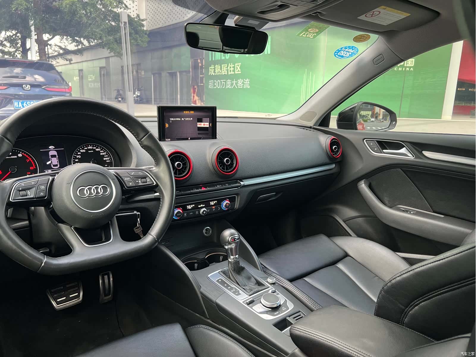 Audi A3, 2019 13