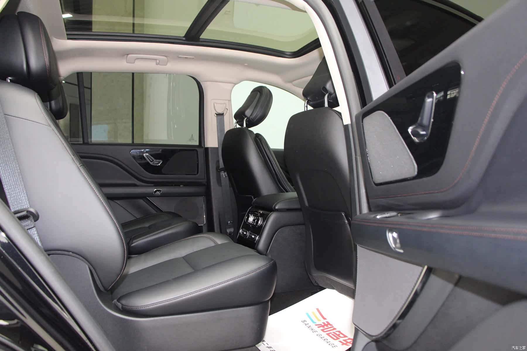 Lincoln Aviator, 2023 11