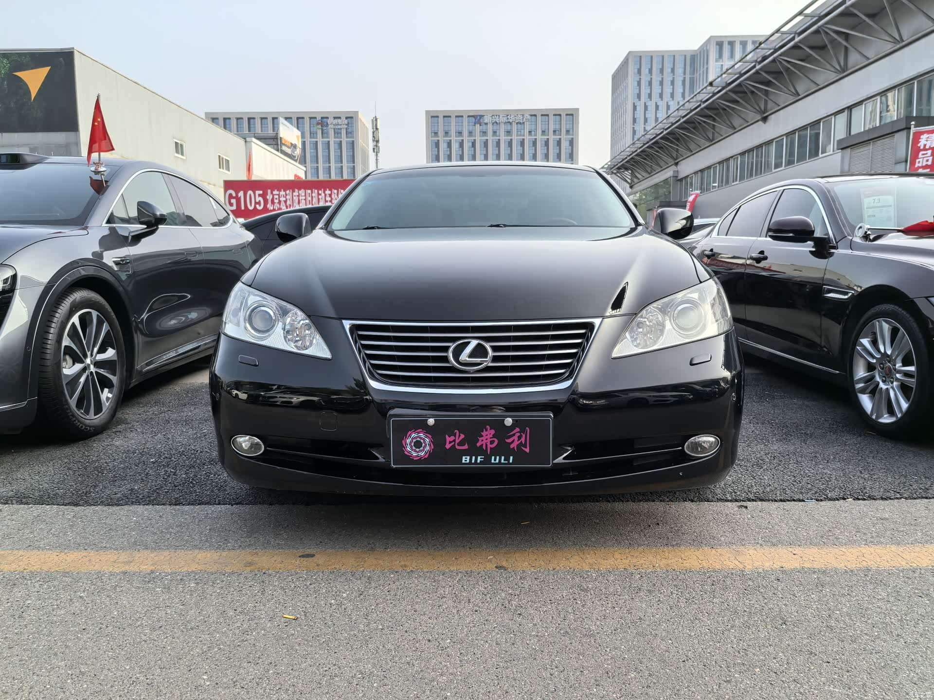 Lexus ES, 2008 2