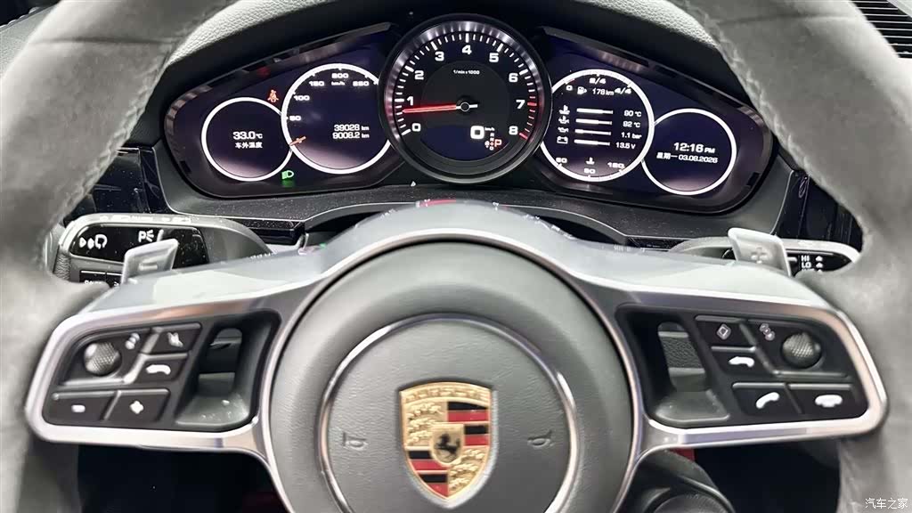 Porsche Cayenne, 2022 10