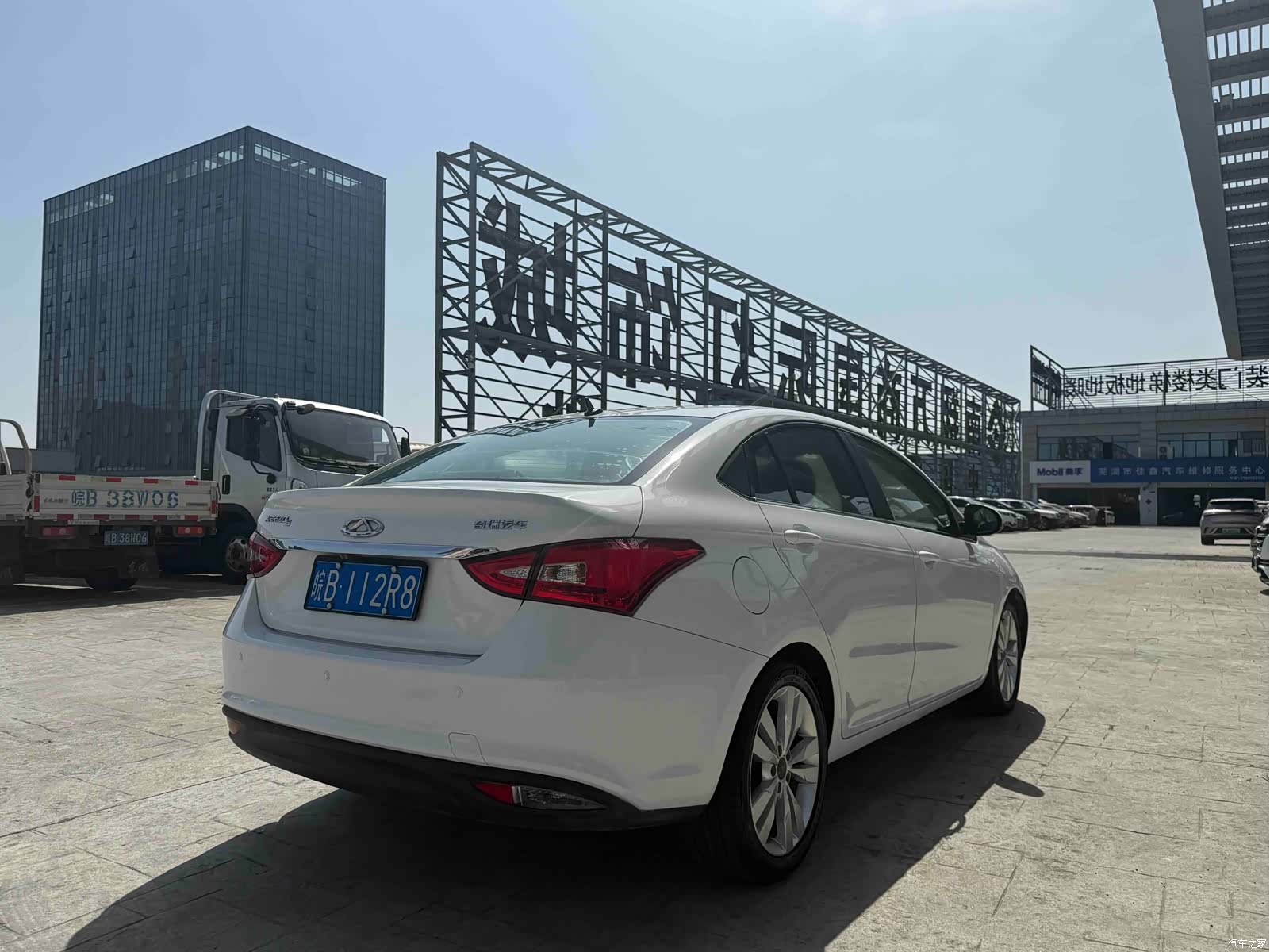 Chery 5, 2016 все фото