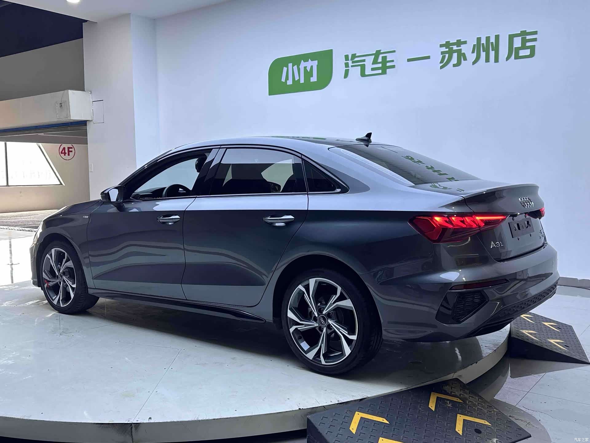 Audi A3, 2022 4