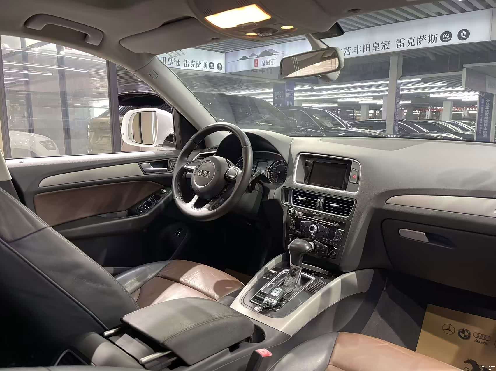 Audi Q5, 2017 21