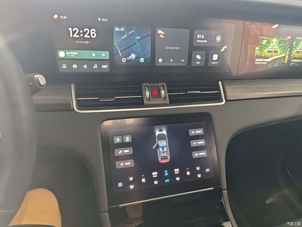 Li Auto ONE, 2021 13