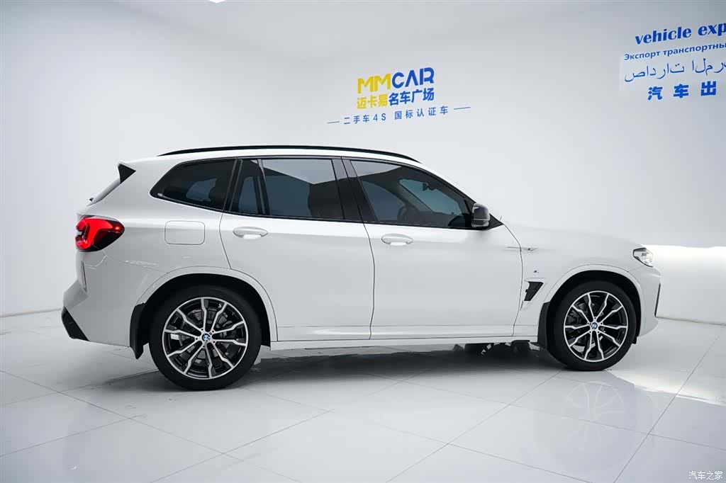 BMW X3, 2022 15