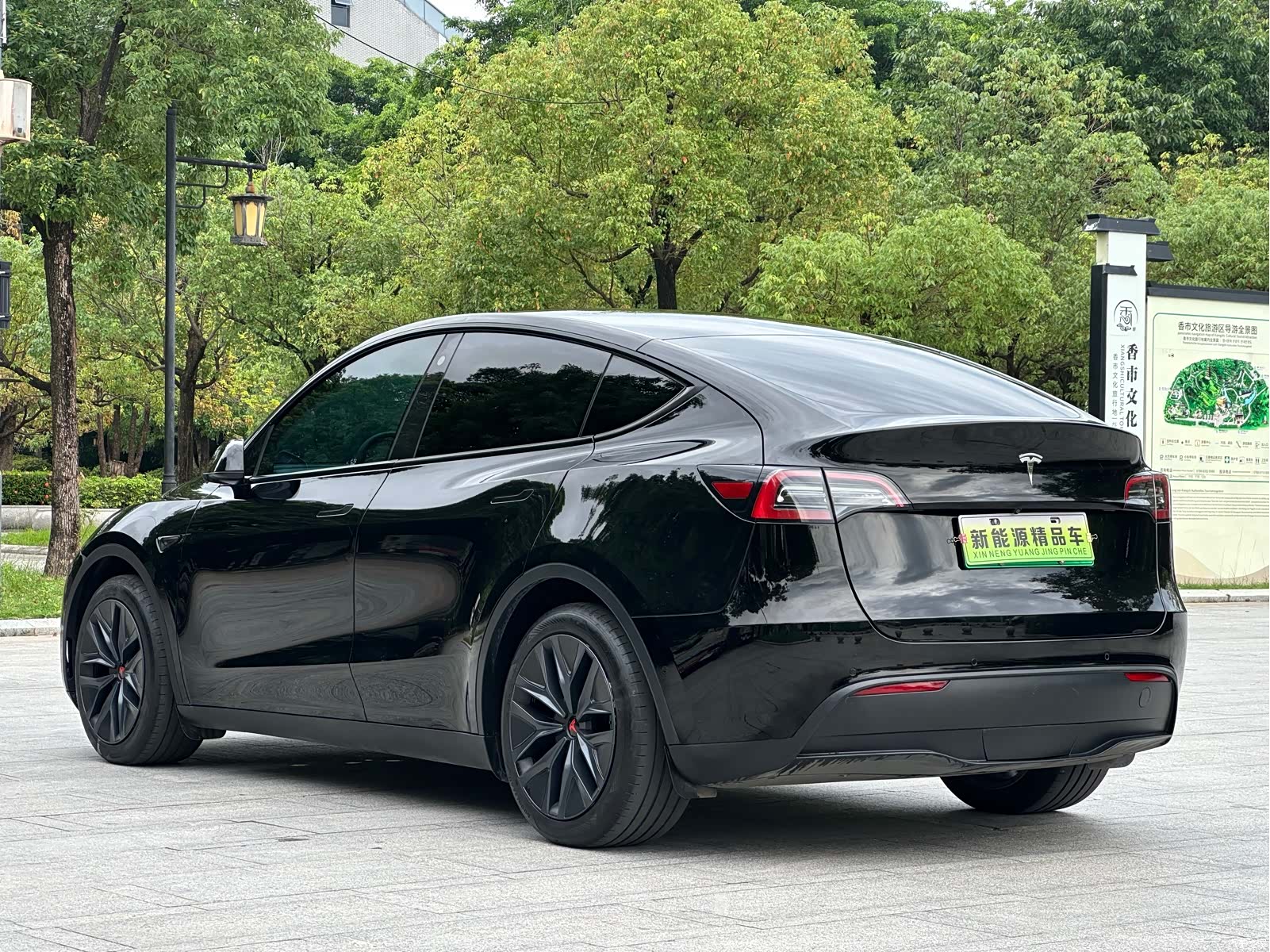 Tesla Model Y, 2021 6