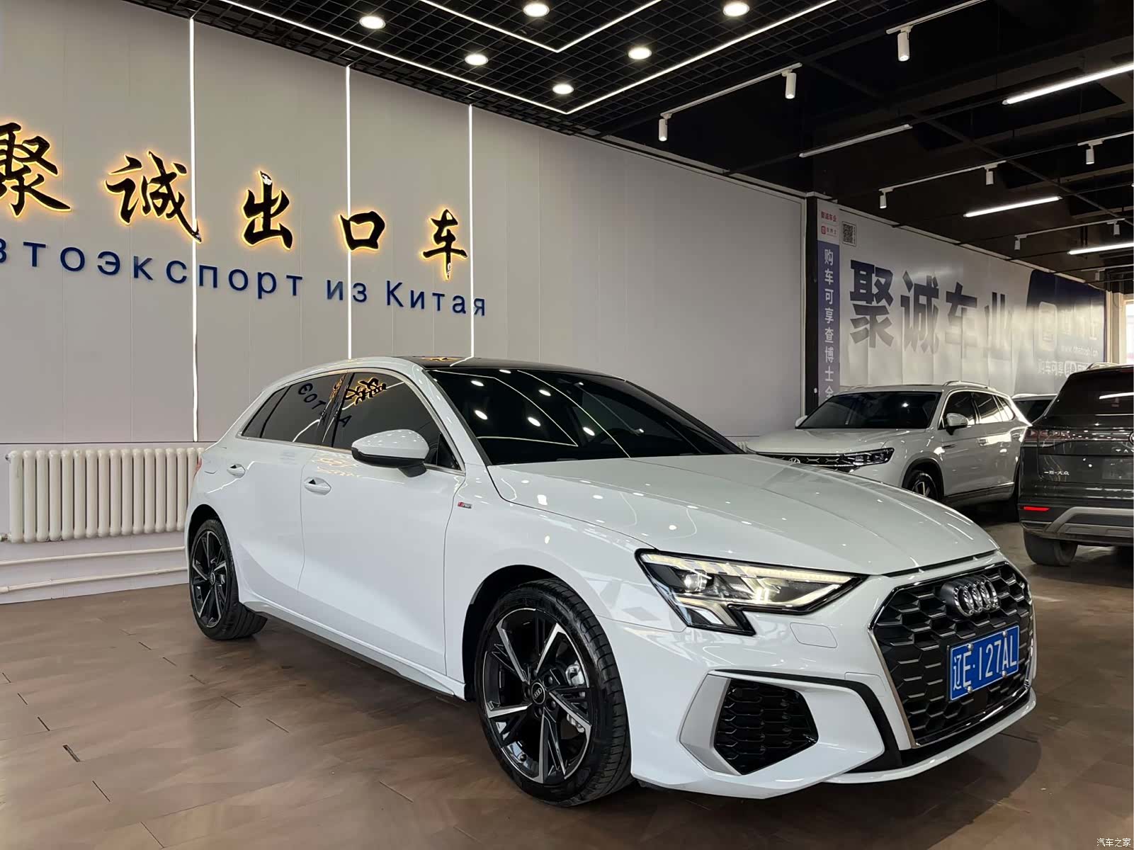 Audi A3, 2022 3