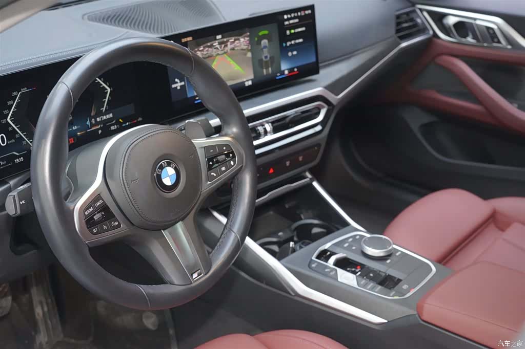 BMW 4 Series, 2023 7