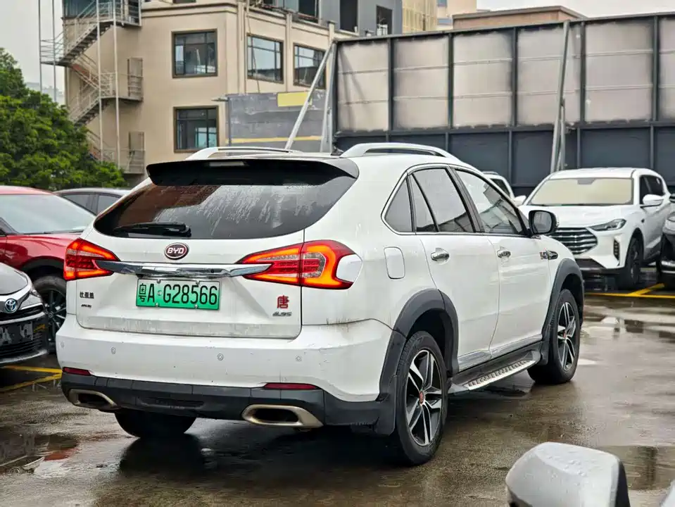 BYD Tangxin Energy