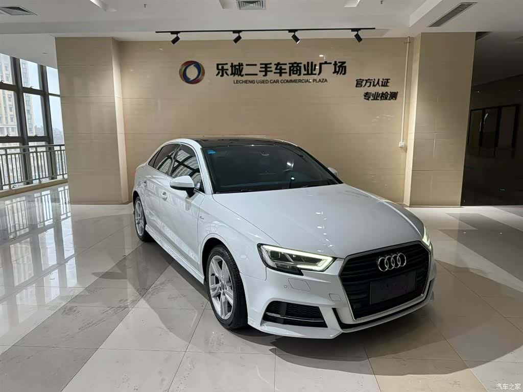 Audi A3, 2019 21