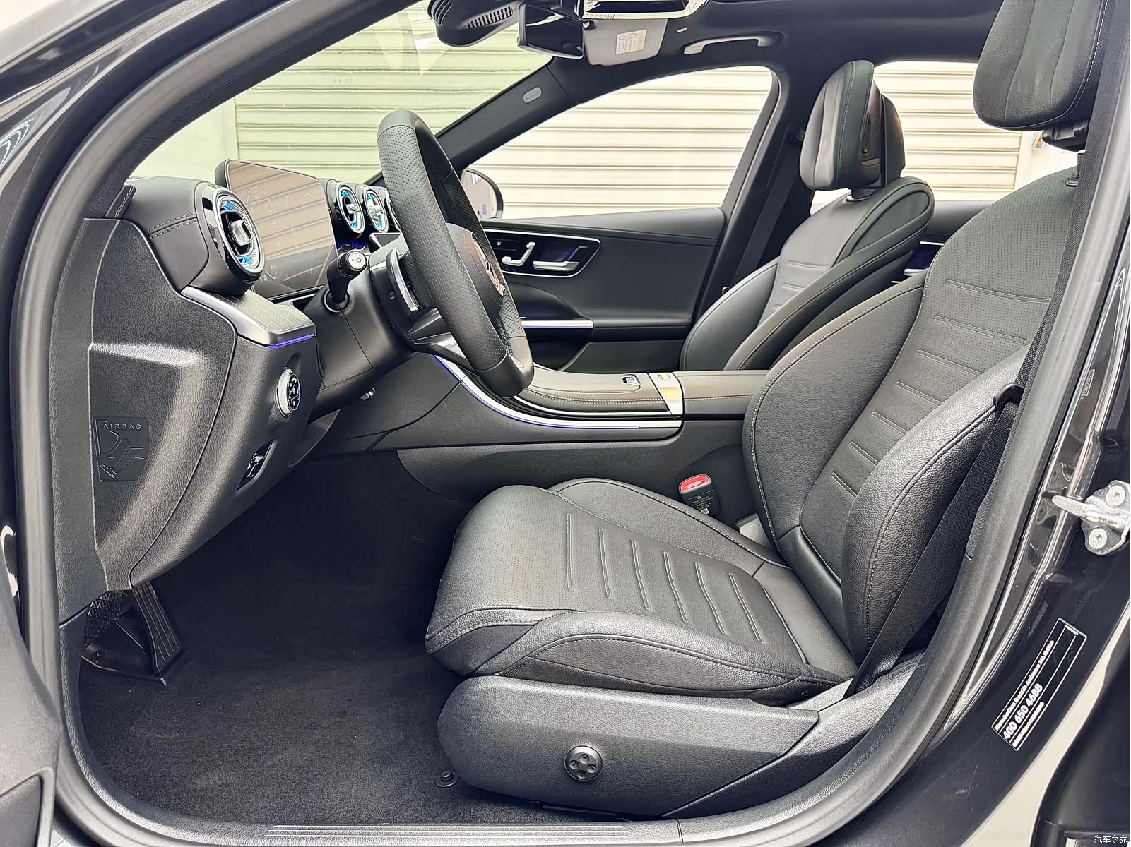 Mercedes-Benz C-Class, 2023 12