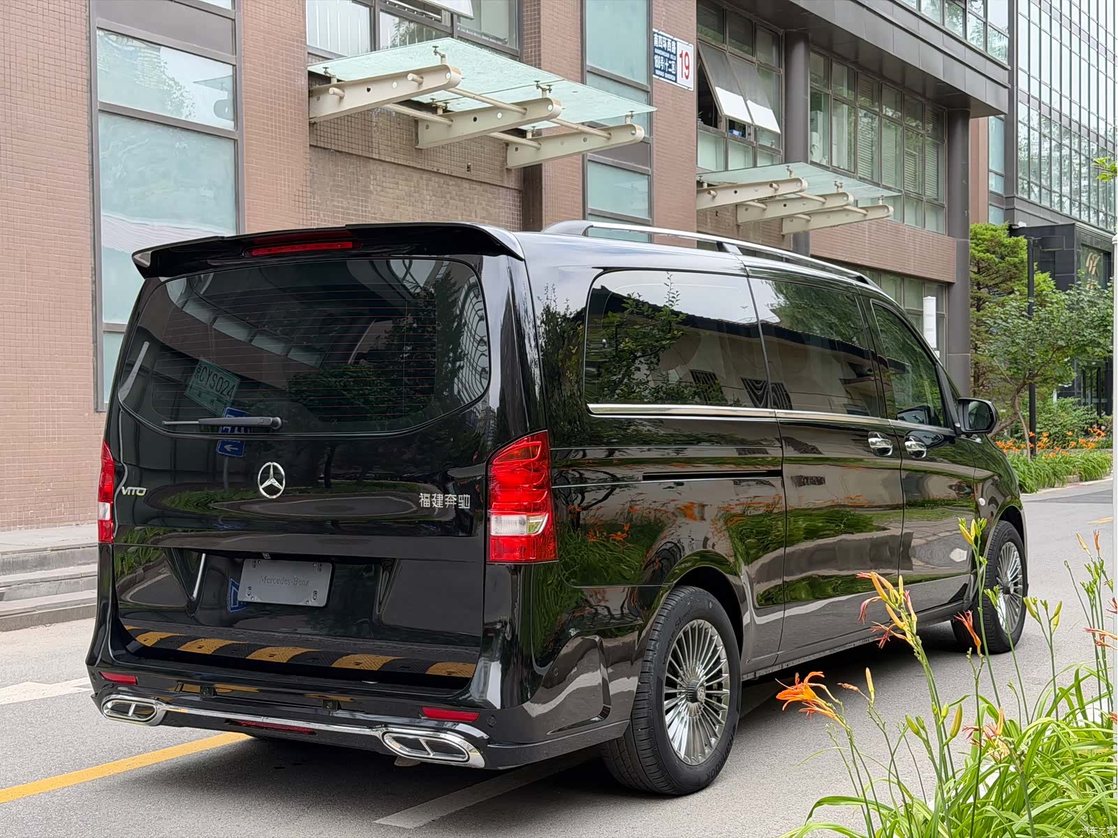Mercedes-Benz 7, 2023 7