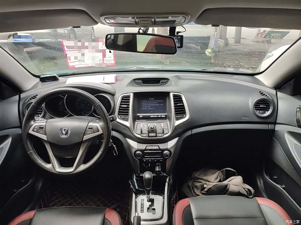 Changan Eado, 2014 10