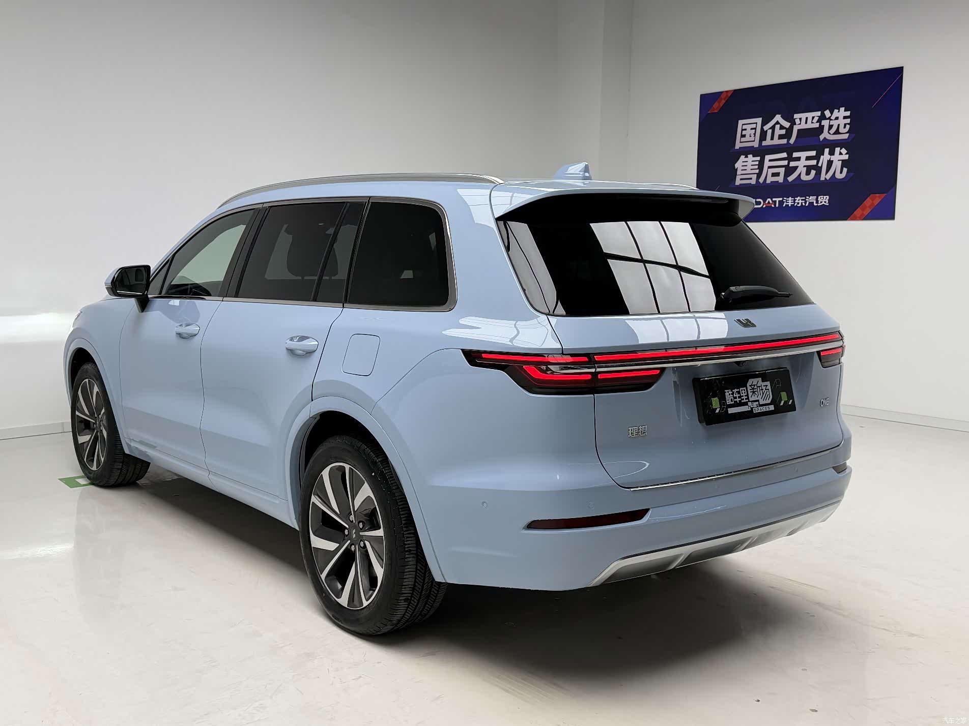 Li Auto ONE, 2022 6
