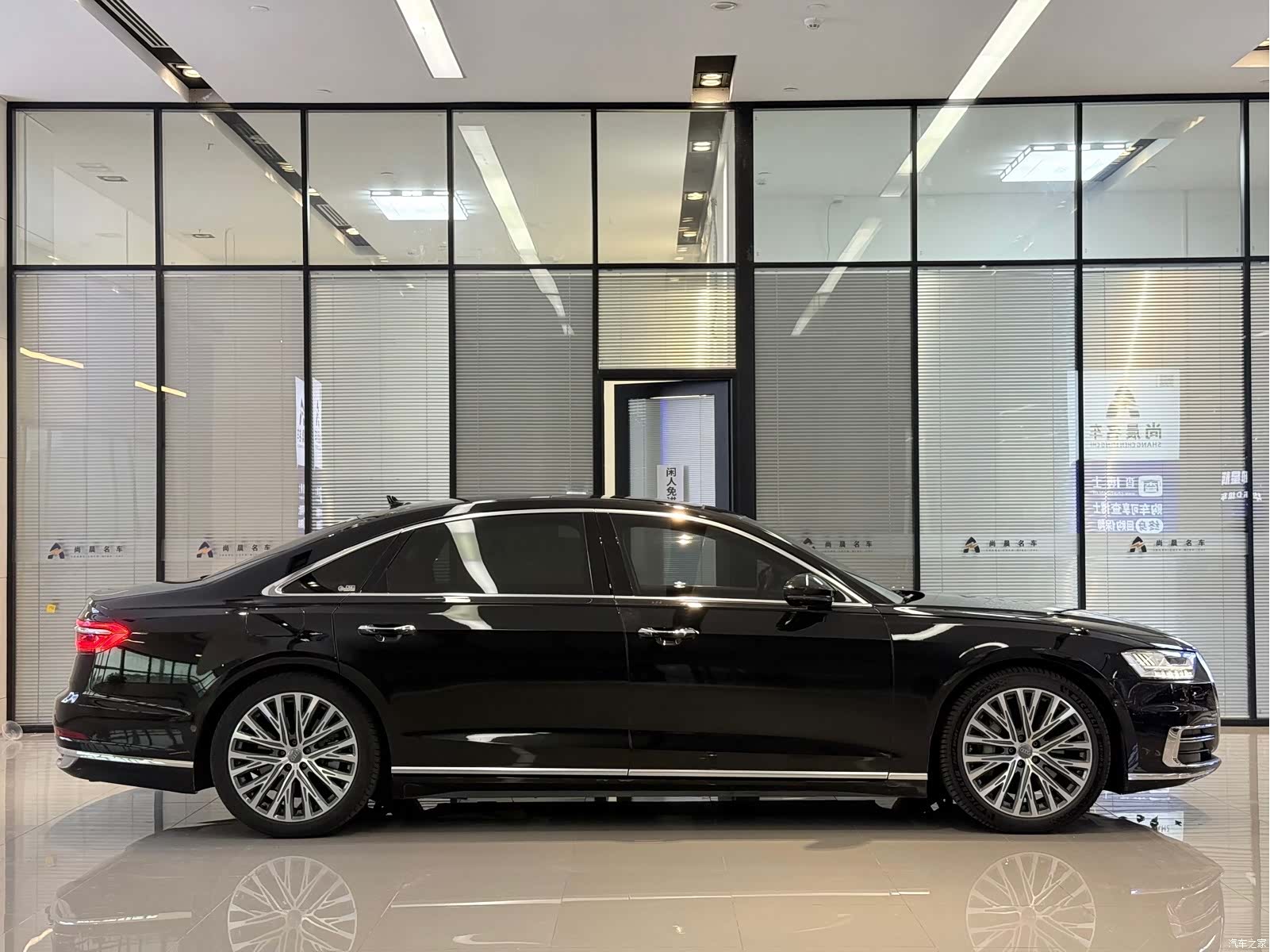 Audi A8L, 2019 17