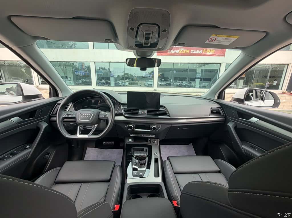 Audi Q5L, 2022 10