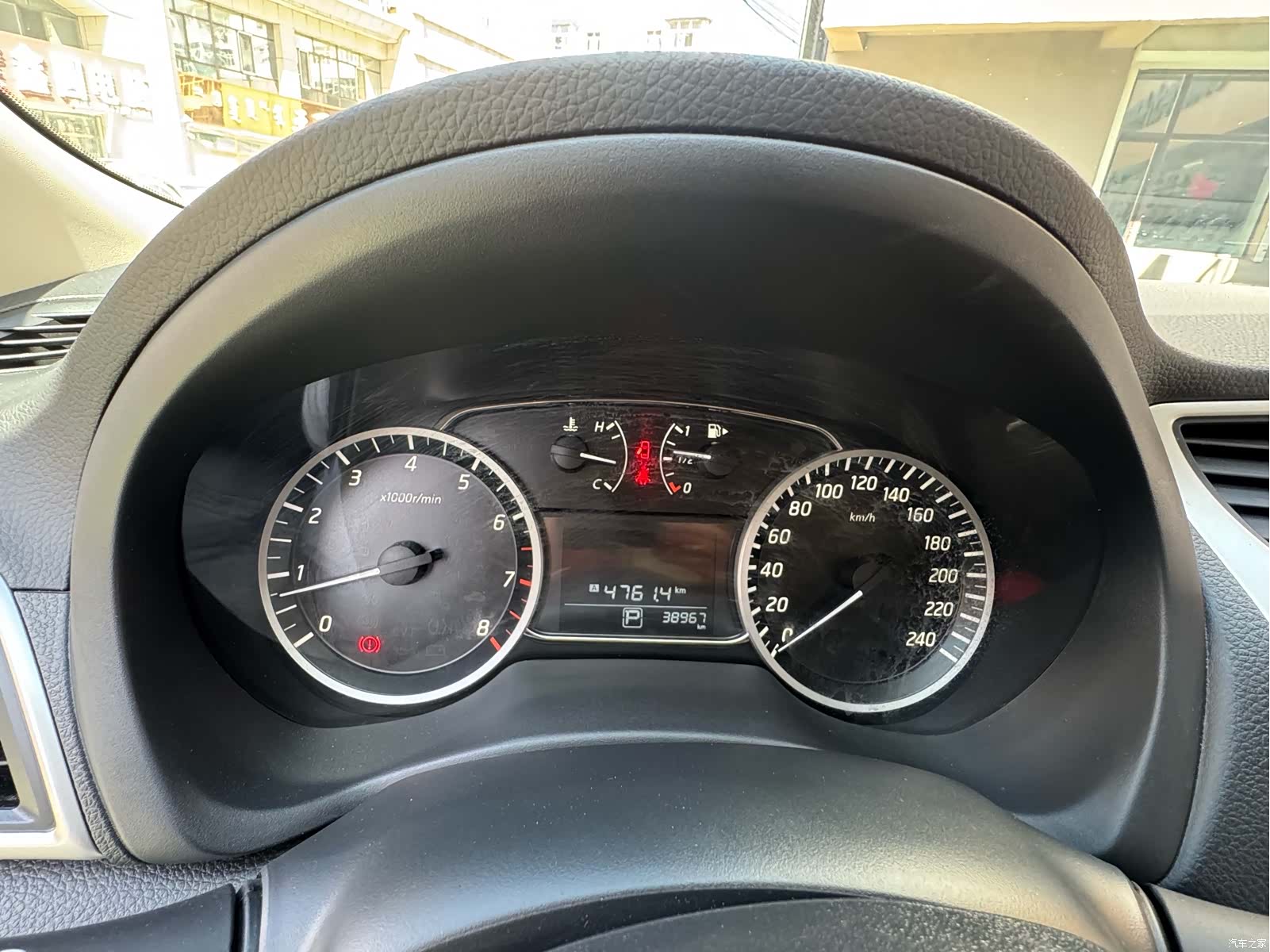 Nissan Sylphy, 2023 12