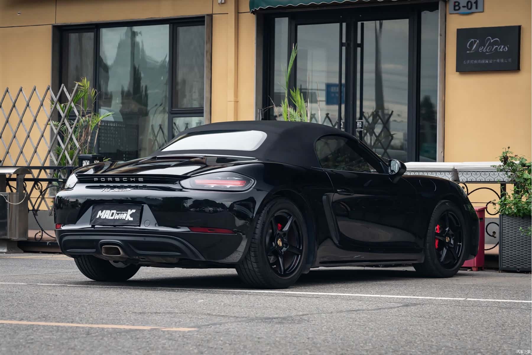 Porsche Boxster, 2020 15