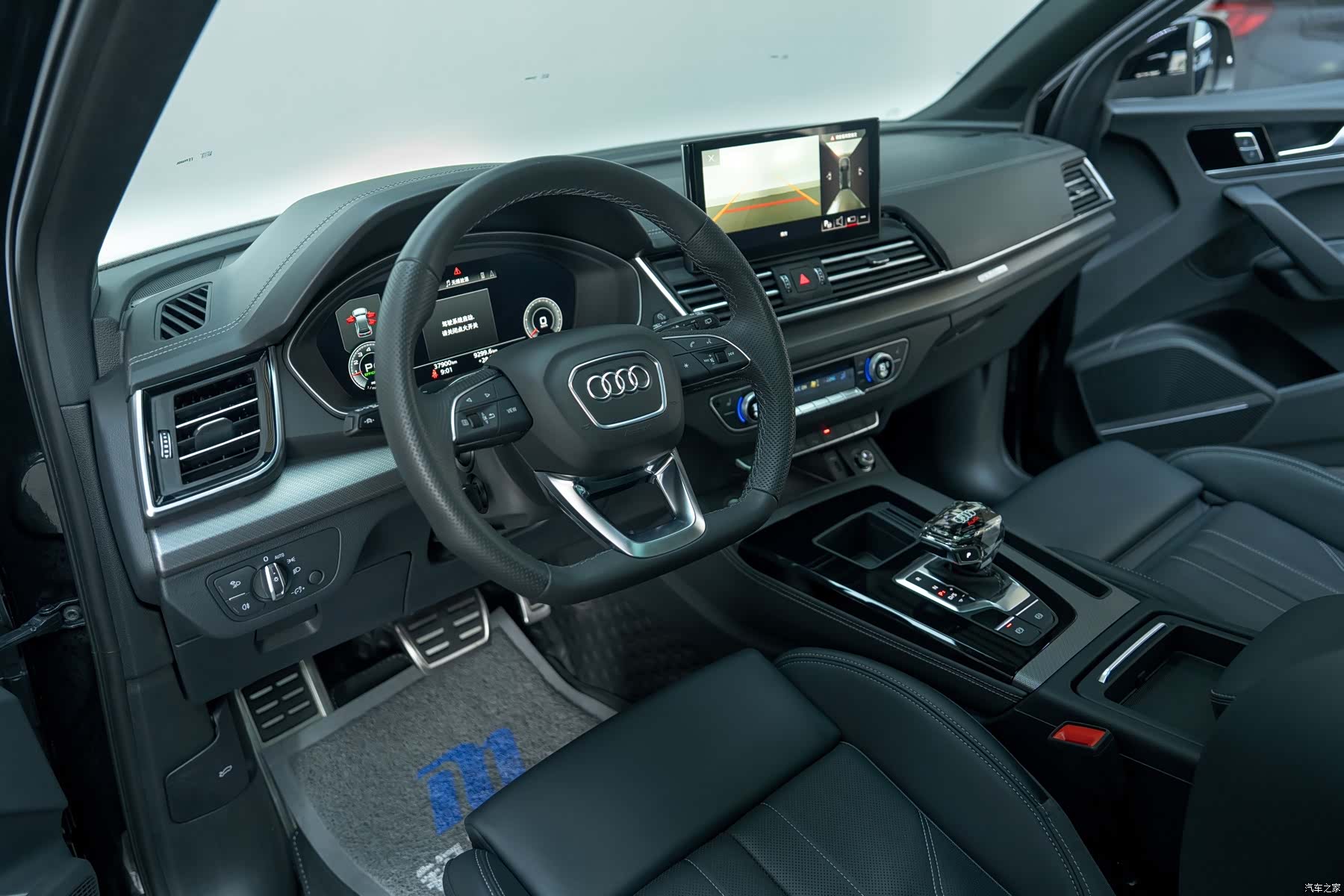 Audi Q5L, 2024 10