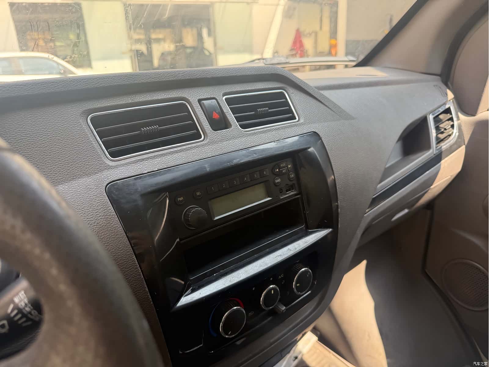 DongFeng EM26, 2023 9