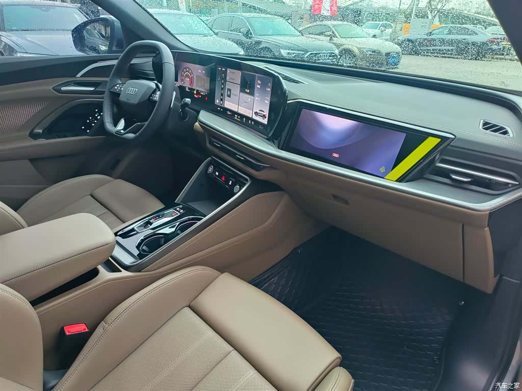 Audi Q5L, 2026 8