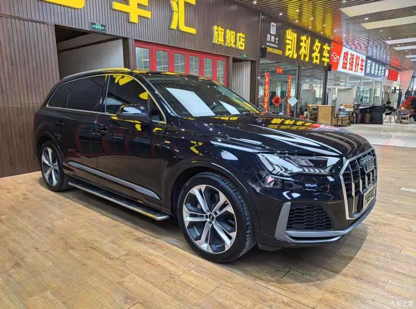 Audi Q7, 2020 3
