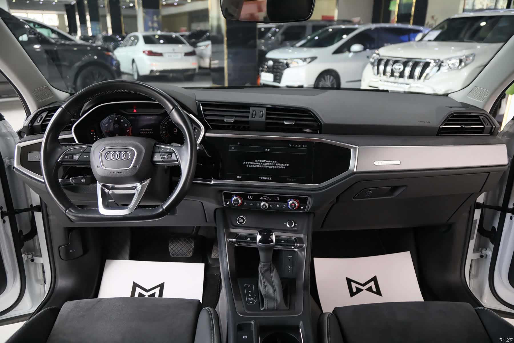 Audi Q3, 2022 11