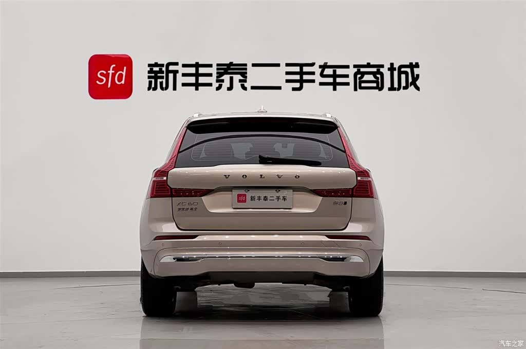 Volvo XC60, 2025 7