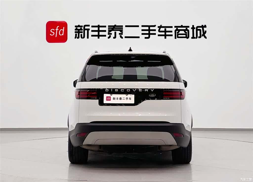 Land Rover Discovery, 2024 7