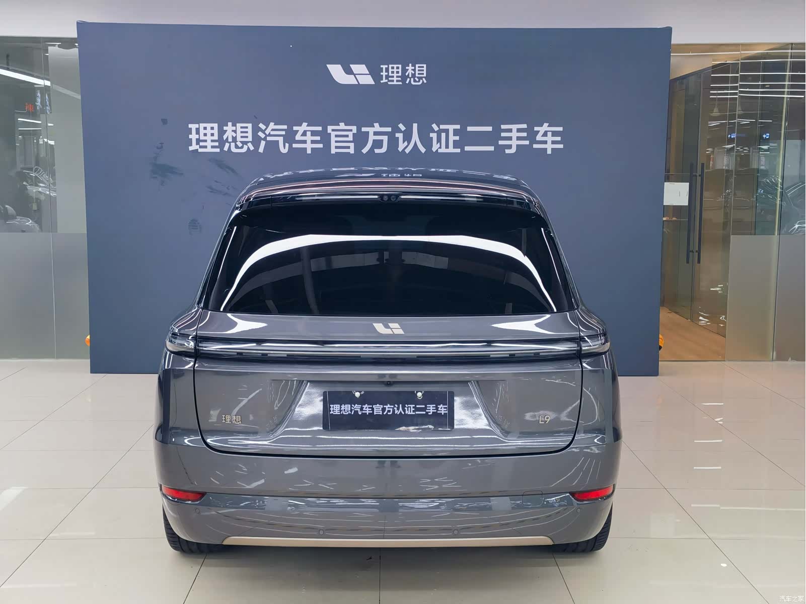 Li Auto L9, 2025 15