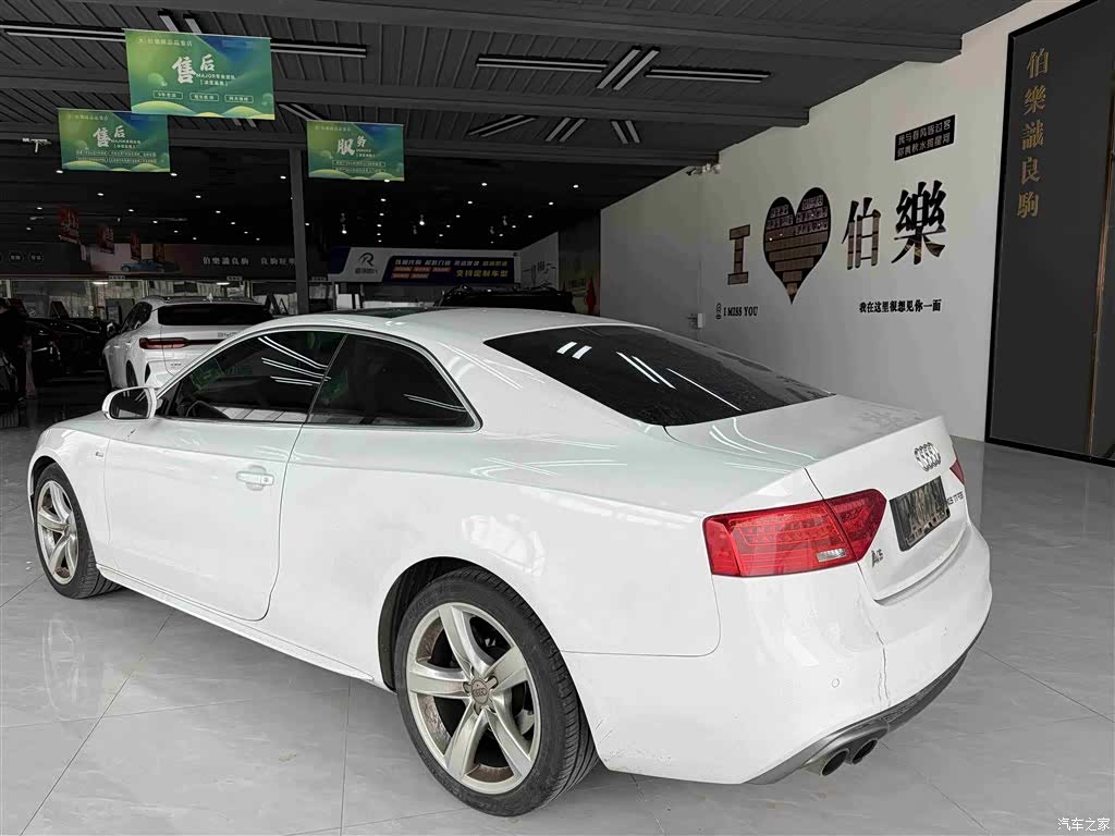 Audi A5, 2017 17
