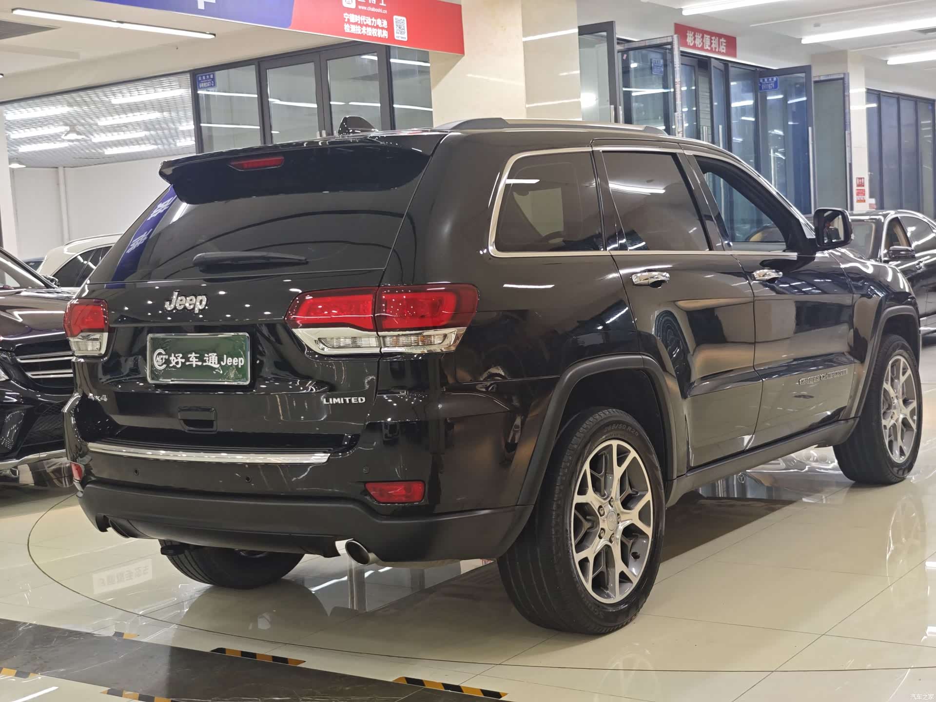 Jeep Grand Cherokee, 2021 15