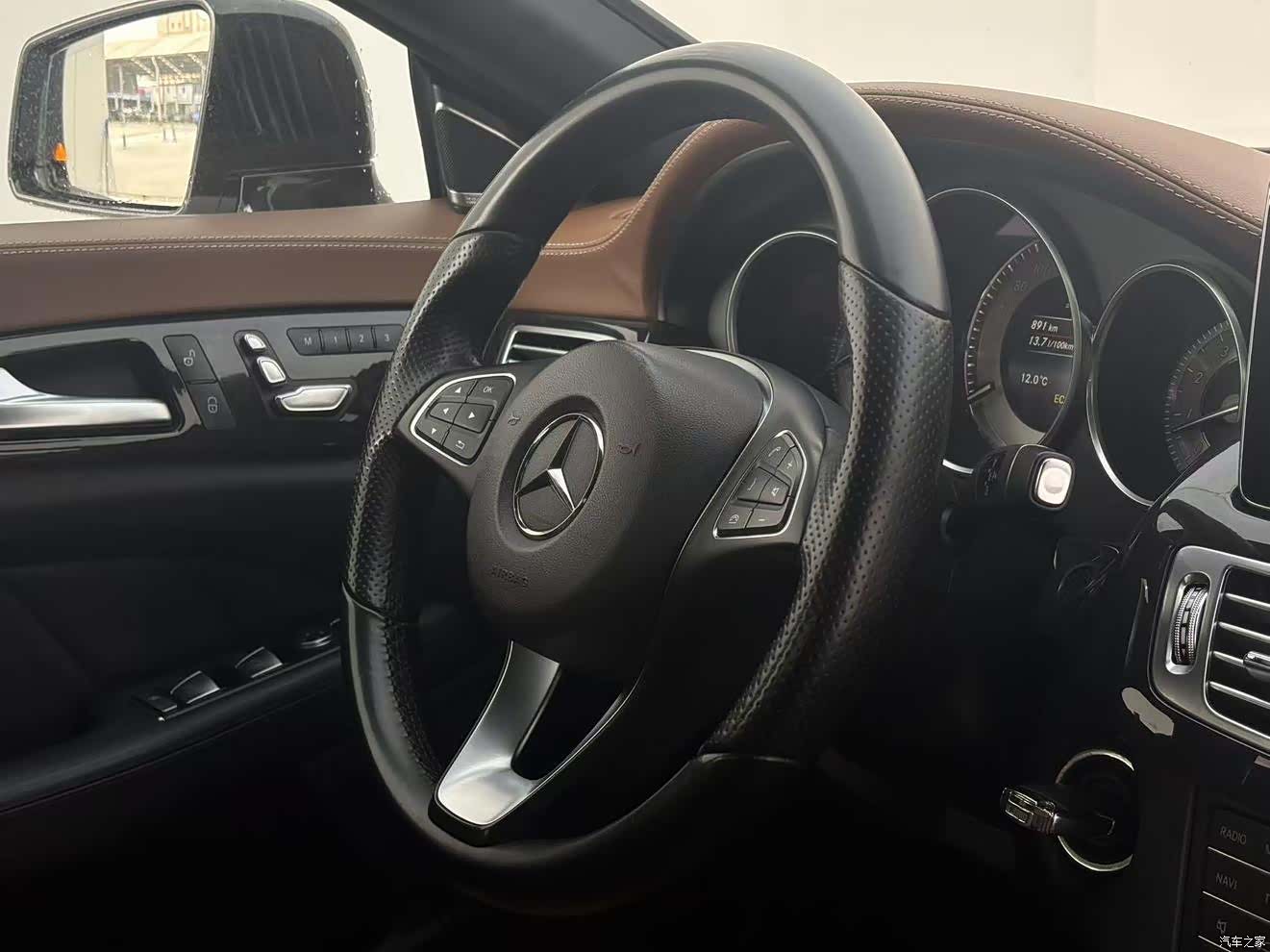 Mercedes-Benz CLS, 2017 13