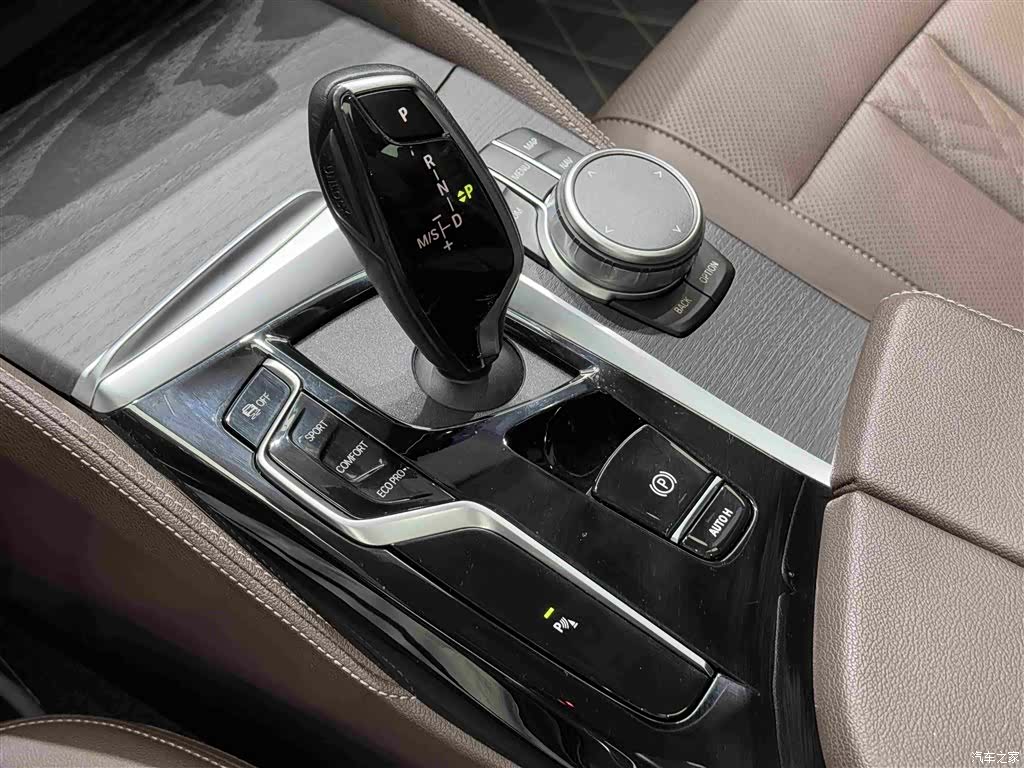 BMW 5 Series, 2022 13
