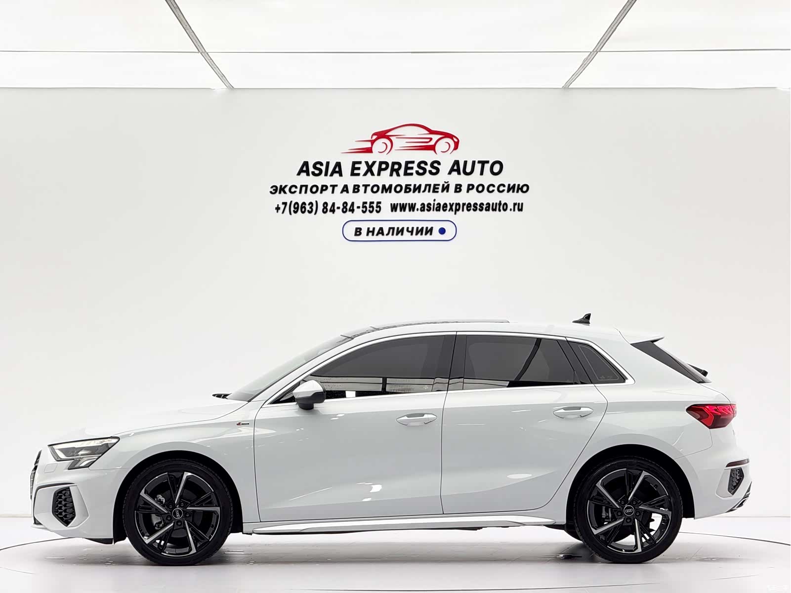 Audi A3, 2022 7