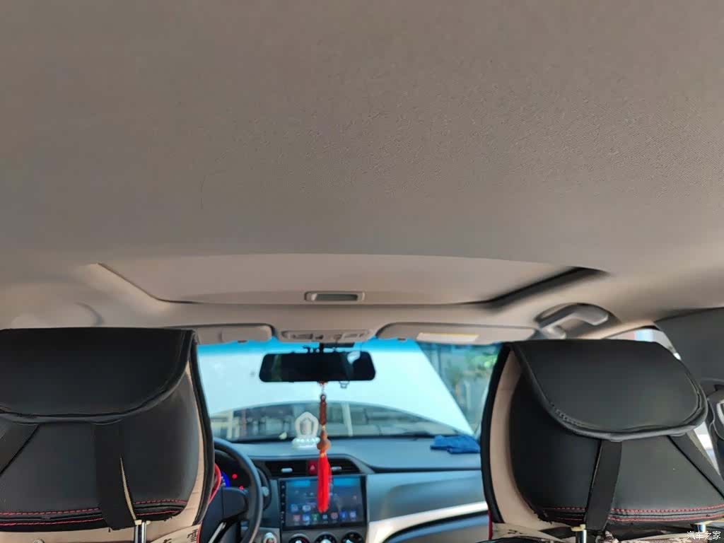 Honda Crider, 2016 15