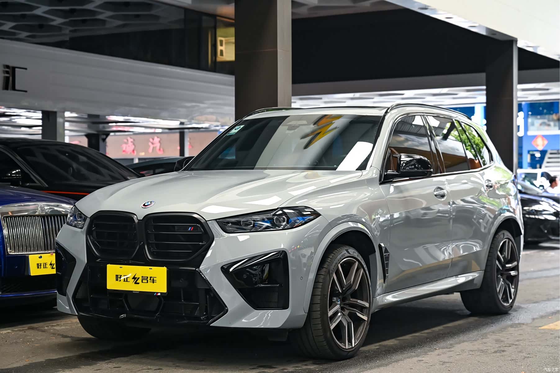 BMW X5, 2024 1