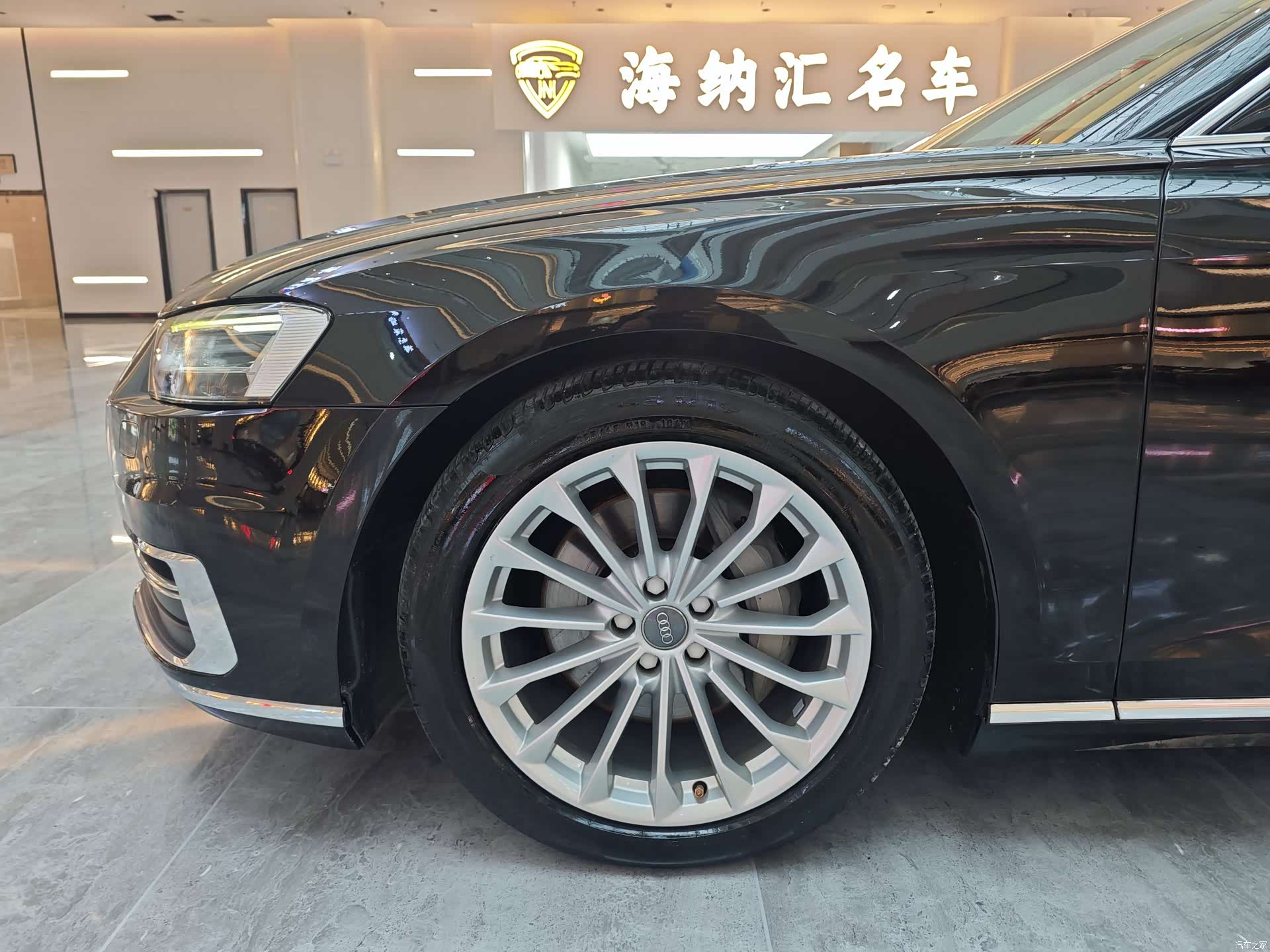 Audi A8L, 2021 16