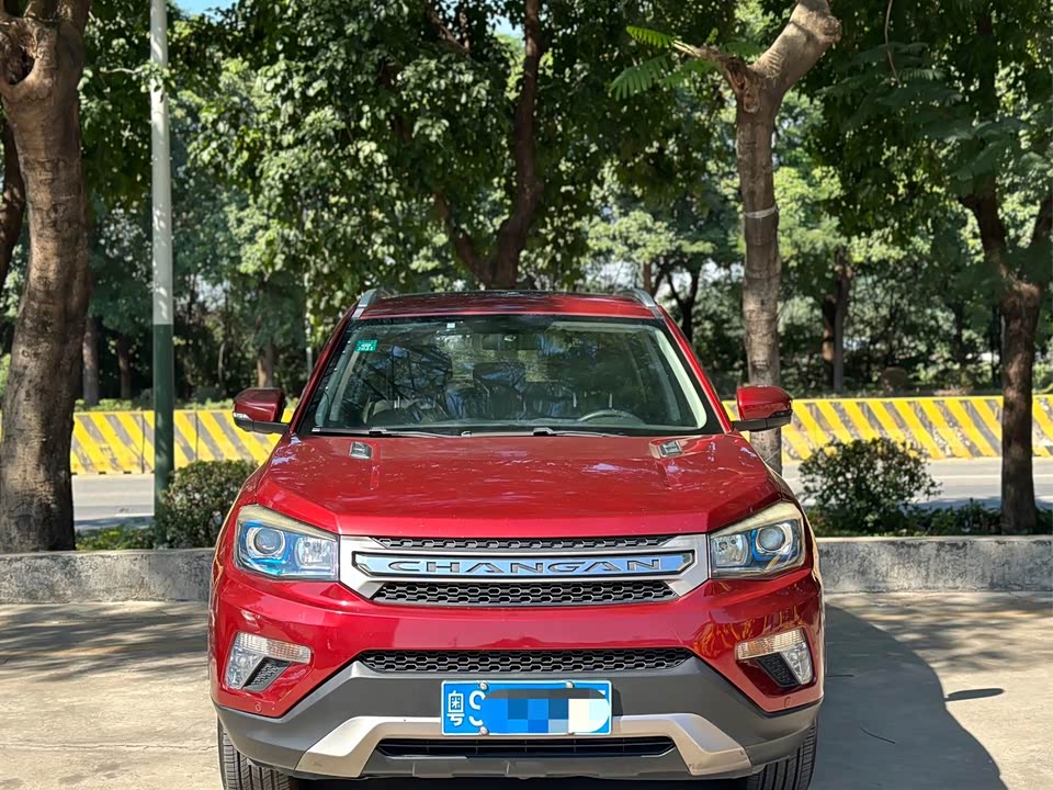 Changan CS75
