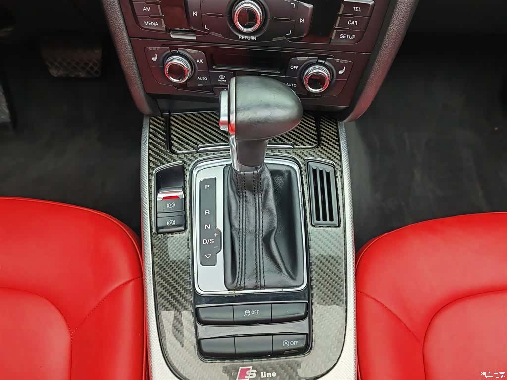 Audi A5, 2014 13