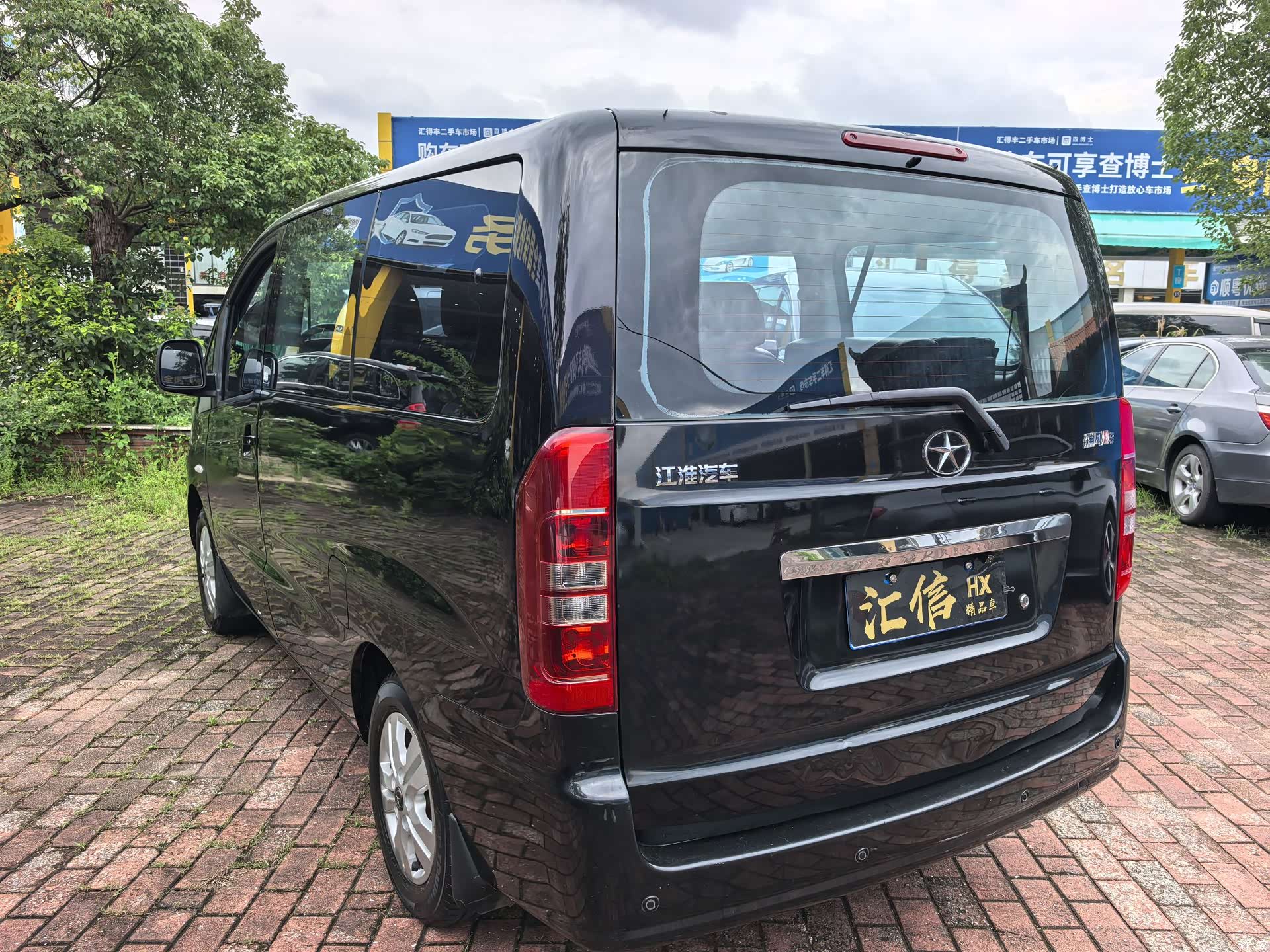 JiangQiJiTuan M3, 2015 10
