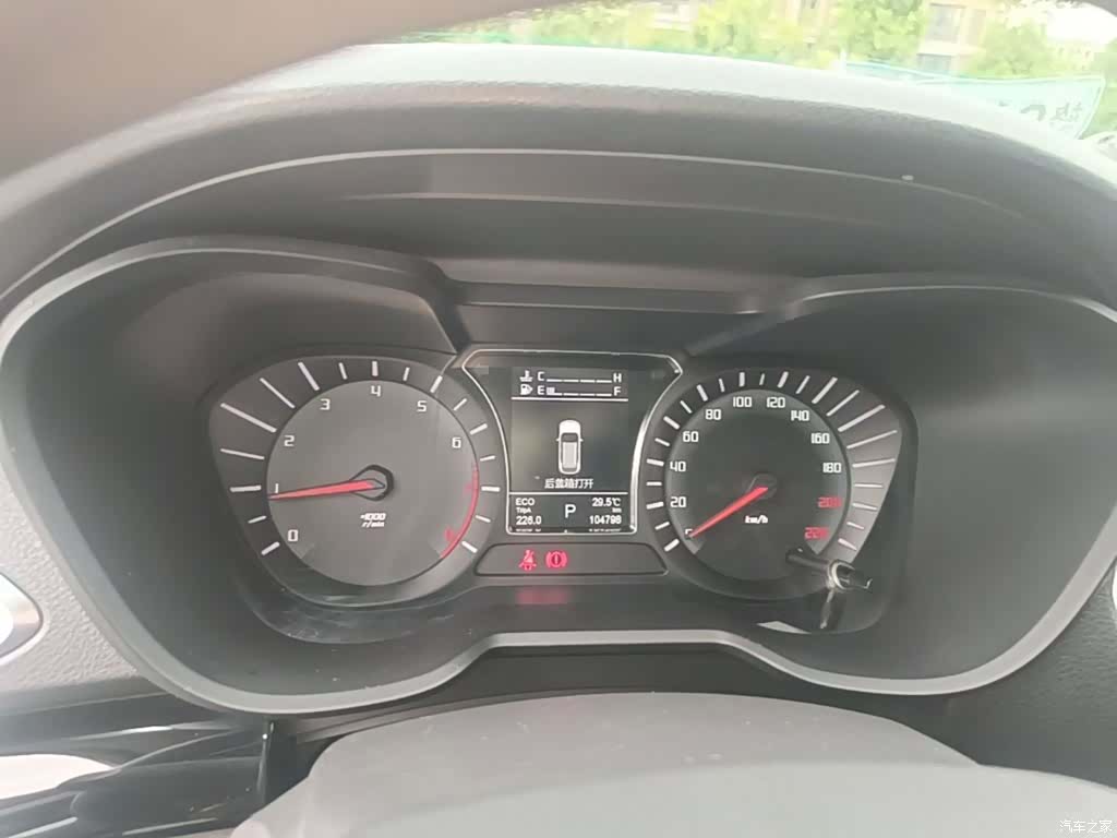 GAC GS4, 2015 12