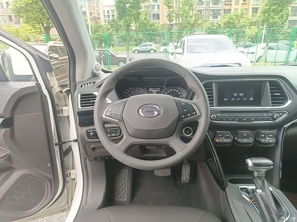 GAC GS4, 2015 11
